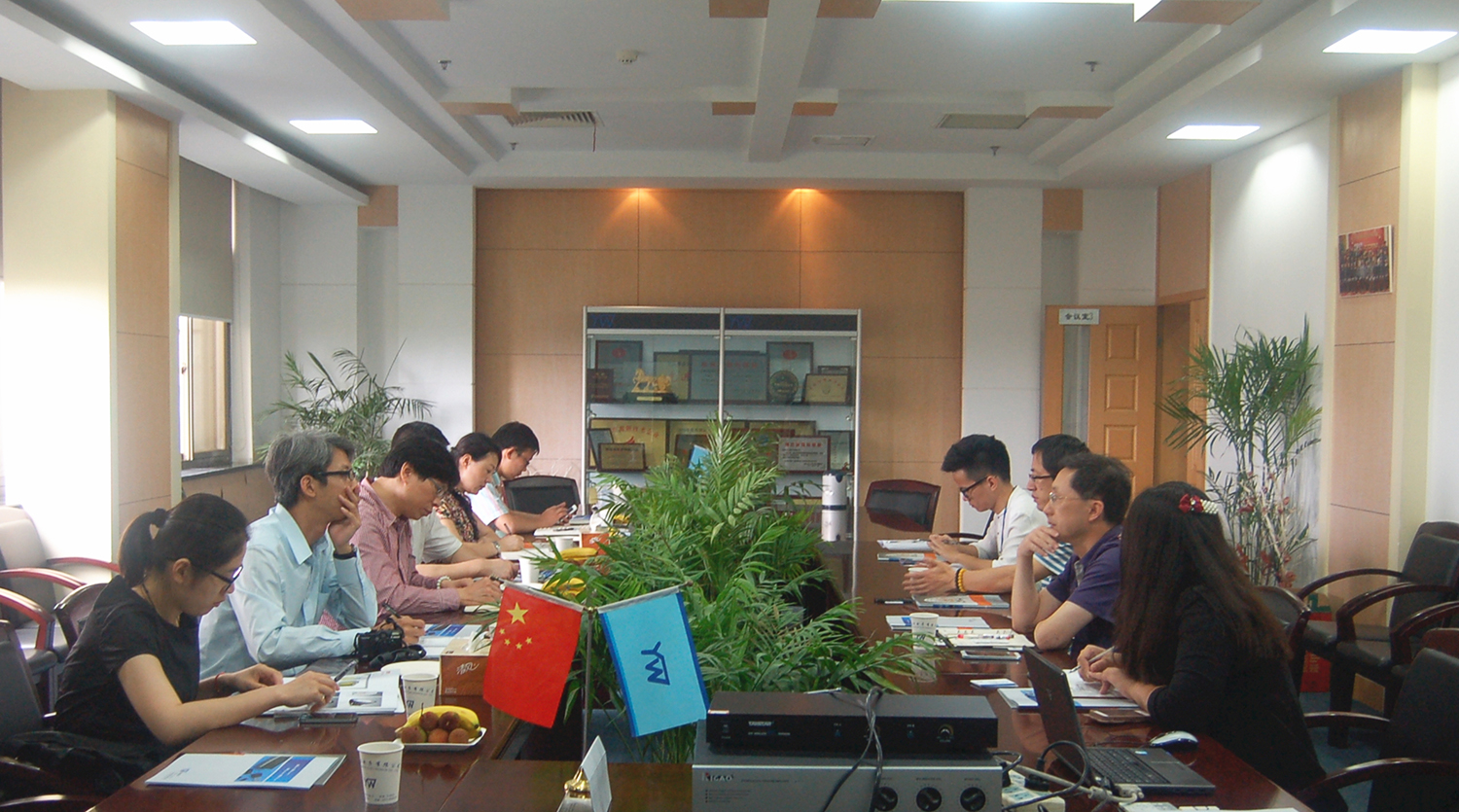 
                            浙江省科技廳、臺(tái)灣資策會(huì)等一行領(lǐng)導(dǎo)蒞臨我司調(diào)研