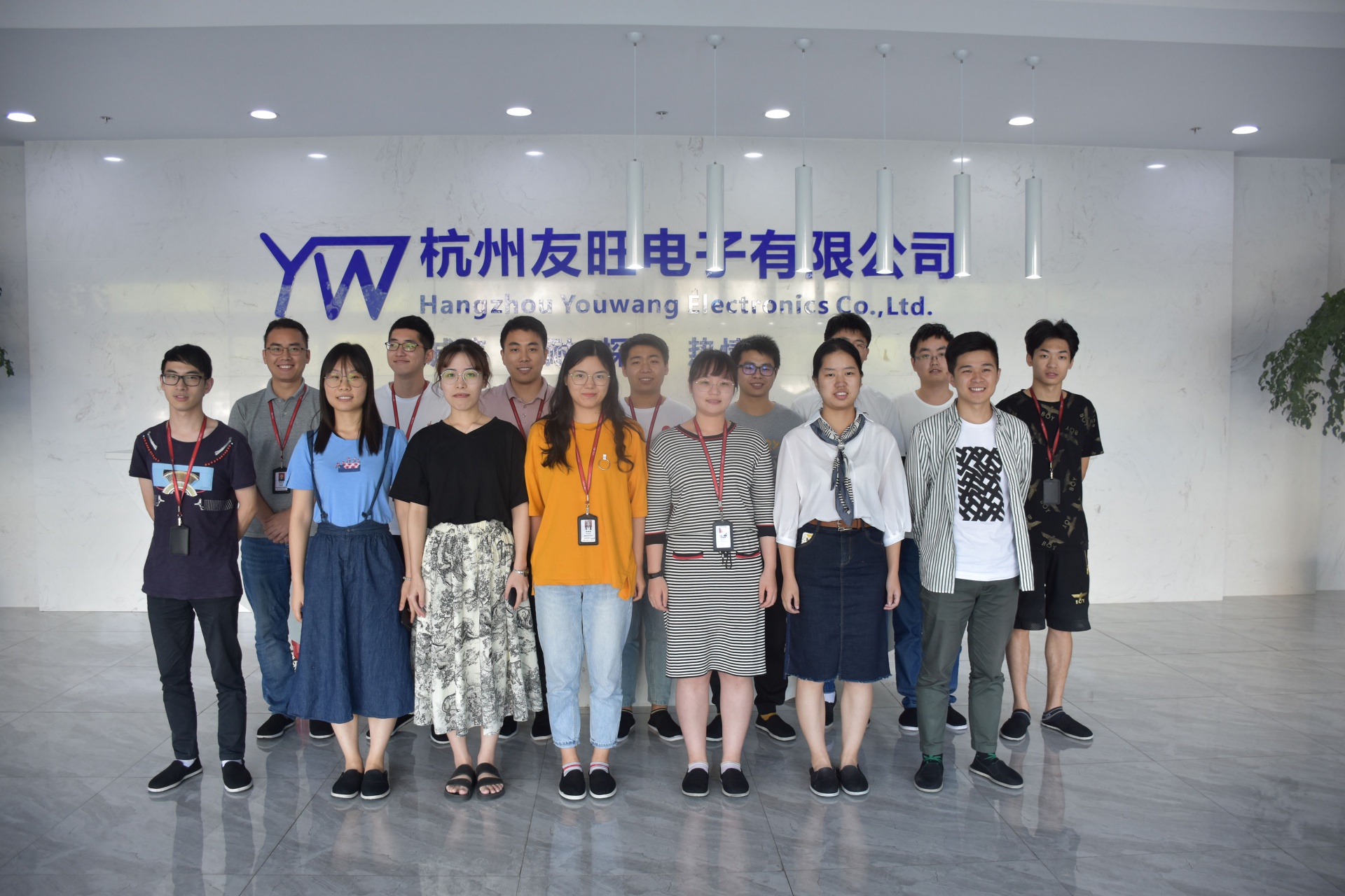 
                            齊攜手，共成長——我公司開展新員工入職培訓(xùn)