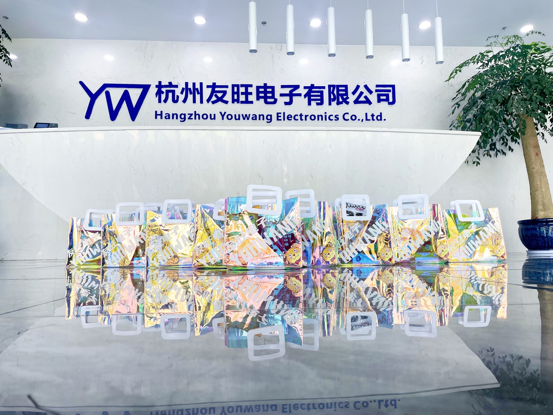 
                            攜手共進(jìn)，期待更美好的將來——我公司發(fā)放夏季清涼福利
