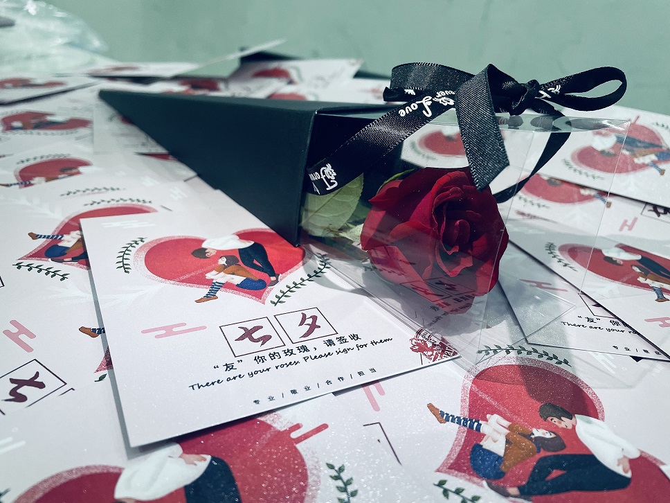 
                            “友”你的玫瑰，請(qǐng)簽收——我公司開展七夕送鮮花活動(dòng)